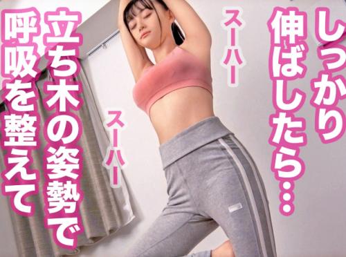 【巨乳JD×ドM】極エロくびれ淫尻★細身スレンダー清楚派ドM女子大生さん♪ 鬼濡れ性欲マンコを巨根ピストンされてしまう！