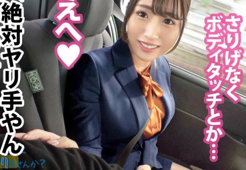 ＜中出し＞バイブ持参で出勤するHカップ巨乳社長秘書さん♪ 中に欲しがるド変態マンコを鬼ピスさせてしまう！ 香澄せな