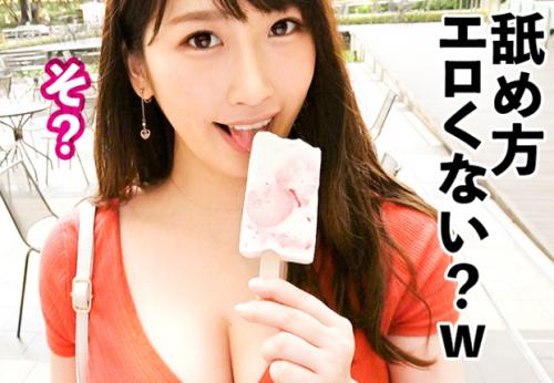 ＜レンタル彼女＞デカ尻スレンダーなGカップ巨乳美女さん♪ ナイトプールで口説かれた変態ドMマンコを鬼ピスされてしまう！