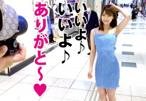 ＜貧乳＞極細プリ尻スレンダー淫ボディ★激カワ美少女ガルバ店員さん♪ 潮吹きマンコを個撮カメラマンにハメ倒されてしまう！