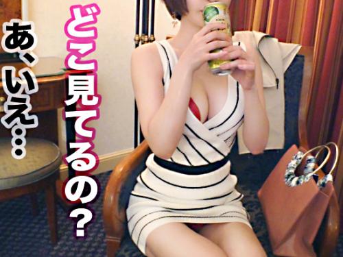 ＜熟女教師×中出し＞超美スタイル三十路★恵比寿の美人ショートカット専門教師さん！ドエロい性欲まんこに中出しさせてしまう！