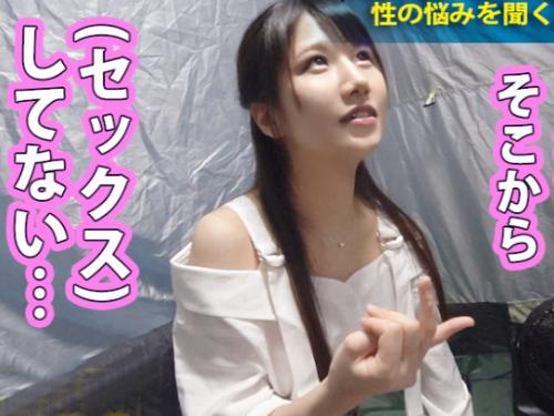 【巨乳JD×ナンパ】スレンダー淫尻★都内S大学の高学歴女子大生さん♪2年チンポ入れてない性欲マンコをハメ倒されてしまう！