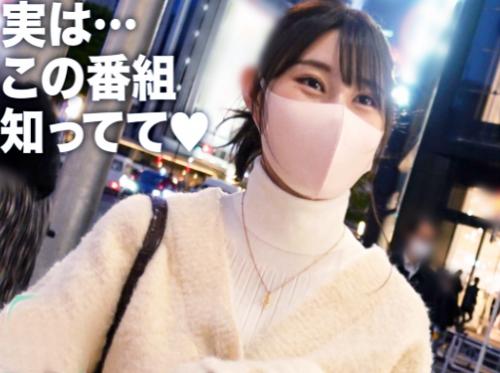 【巨乳OL×超ドM】極エロ淫尻★渋谷のオジ好き変態OL美女さん♪ 鬼濡れ糸引きマンコを極太チンポでハメ倒されてしまう！