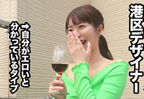 スレンダー美乳な港区美女さん♪ 昼間っから自宅BBQでホロ酔いの桃色美マンコで生ハメ性交してしまう！