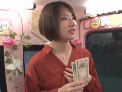 MM便。初対面チンポでやられまくる謝礼に釣られた綺麗な人妻