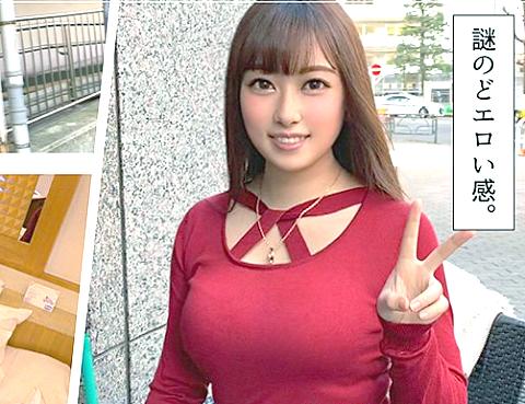 【素人ナンパ】「舐めたい…♡」フェラ好き肉感巨乳ちゃんのデカ尻に波打つバックピストン！ホテルで最高のハメ撮りセックス！