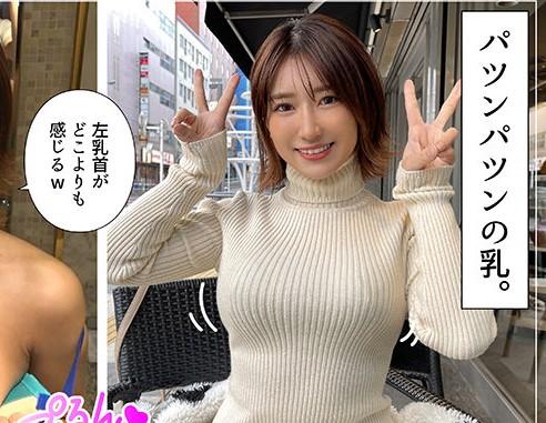 【素人ナンパ】「あー！好きなおちんちんしてる！」揺れまくる爆乳美女とホテルでハメ撮りセックス！
