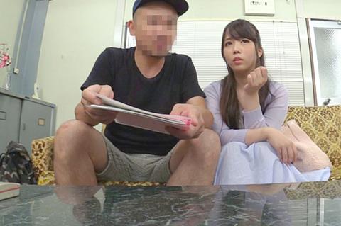 【素人借金NTR】ATMから出てきた夫婦。お金のために旦那のすぐ隣で愛する妻が他人棒の肉便器と化す！