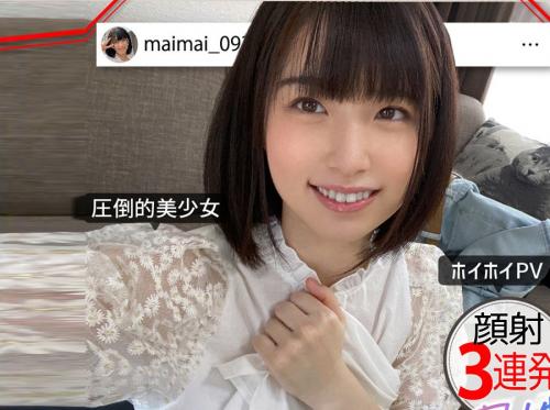 【素人ナンパ】「ダメ！ヤダ！」の抵抗もお構いなしにやりたい放題！個人撮影モデル募集でお金につられてホイホイやってきたインスタ美女！