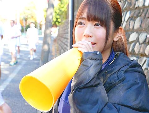 【肉便器マネージャー】「マネージャー俺のもしゃぶってよ？」部活終わりチ○ポにもご奉仕してくれるロリJK！【羽咲みはる】