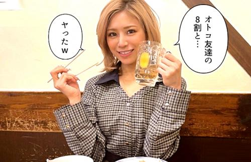 【素人ナンパ】「あーーー！早くエッチしたいッ！」ヤリマン感度強めのど直球FUCK！スレンダーギャルJDとハメ撮りセックス！