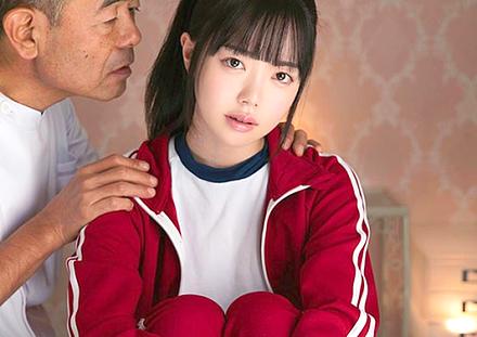 【地下マッサージ】「…彼氏がいるのに…」大人のエッチなマッサージテクにハマってしまった清楚女子高生。【百瀬あすか】