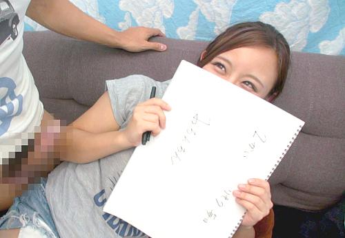 「お口に入るかなぁ。。」チ○ポを奥まで咥え、イラマチオ！ガチ素人女子大生の潮吹き美味しい！