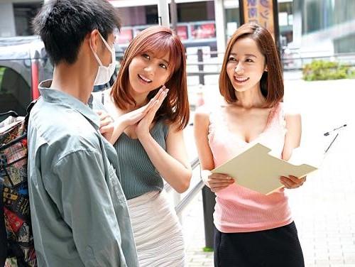 【逆ナンパ】「いま時間いいですかぁ？」逆ナンして男潮を吹かせまくる天才W痴女ハーレム！【篠田ゆう 大槻ひびき】