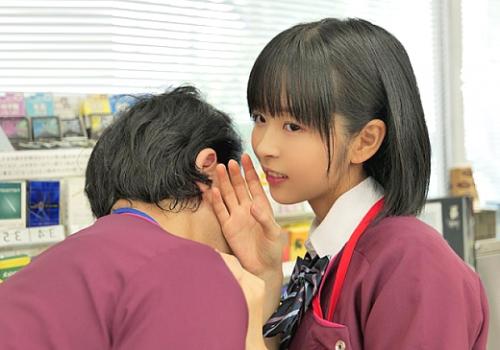 【バイト少女の誘惑】「…店長…パンツの中も見たいですか？」未成年のバイト少女の小悪魔誘惑に誘われて…。【日向なつ】