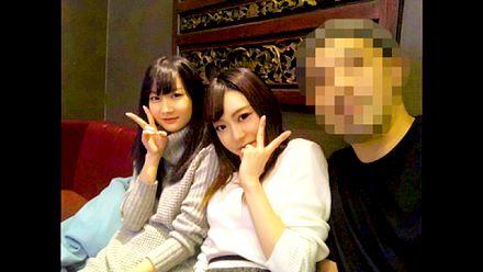 【素人ナンパ盗撮】個室居酒屋で流行りのギャラ飲み！飲み会で2人組をお持帰りしてハメ撮りセックス！