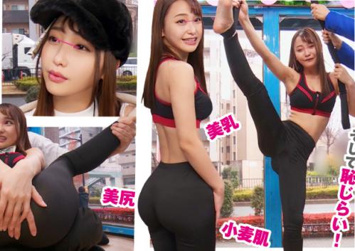 【MM号】なに？この名器！さすがはバーレスクダンサー！すべすべお肌のスレンダーボディに中出しSEX！