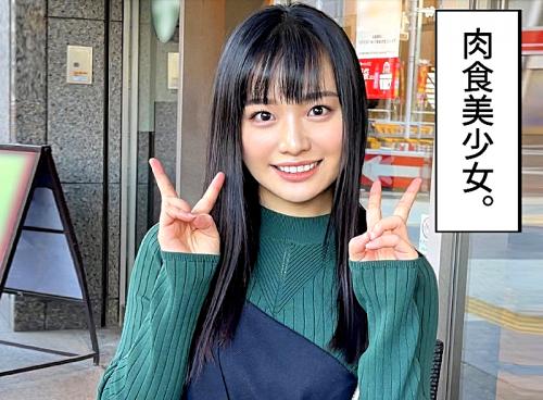 【素人ナンパ】「合法ですよね…？」小悪魔的な仕草&表情で乳首をペロリするロリ美少女とホテルエッチ！