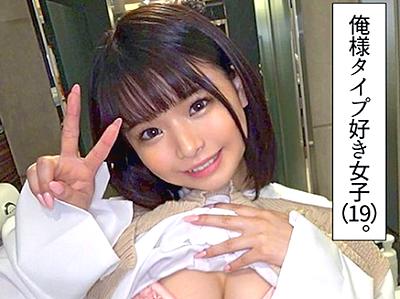 【素人ナンパ】小刻み痙攣絶頂するロリ美少女キツキツマ○コの狭さと反応の良さガチ喘ぎのエロさ！