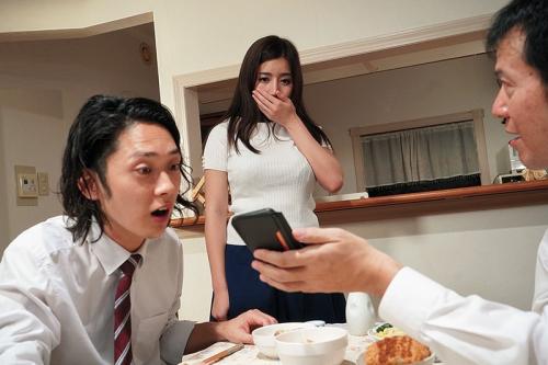 【NTR】「…あなた…ごめんなさい…。」自慢の巨乳妻を上司に中出しされて寝取られていた。【永井マリア】