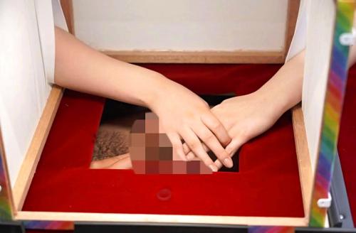 【MM号】「箱の中身を当てたら賞金10万円！」現ナマで警戒心をゆるませてオチンチンを触らせてなし崩し的にエッチな展開へ！