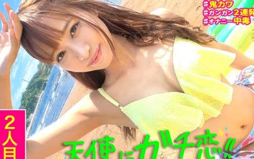 【素人ナンパ】「水着をつけてのHは初めて･･･」オナニー中毒のハーフ美女とホテルでハメ撮りセックス！