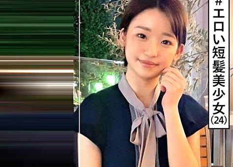 【素人ナンパ】「…こんなにイかせてどうするの？」このルックスでエロすぎるロリ顔美少女とハメ撮りセックス！