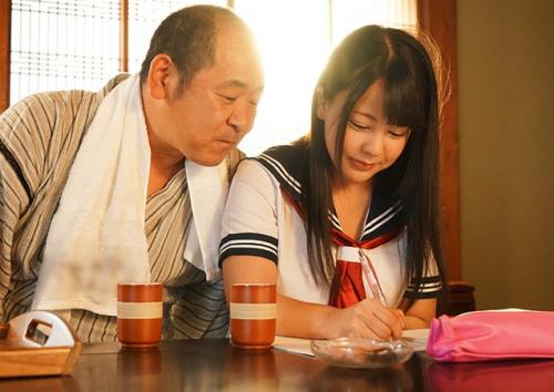【いたずら】母子家庭の女子高生が小さいときから世話になっている隣の家に住むおじさんにエッチないたずらをされてしまう。【夕美しおん】