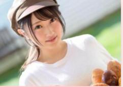【森本つぐみ】パン屋でアルバイトをしている女子大生の巨乳をもみしだいて思いっきり汚してやった！！