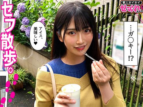 ＜素人ハメ撮り＞「精子ごっくんしたいの///」美爆乳な究極プロポーション！歴代トップランク女子のセックスｗ＜ロリギャル＞