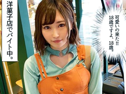 ＜素人ハメ撮り＞即ハボなスレンダー系ロリ美少女！ちっぱいモミモミ…ドMで超シコい娘の顔に精子ぶっかけるｗ＜えちえち痴女＞