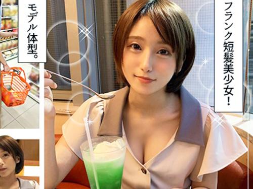 ＜素人ハメ撮り＞「気持ちいい…挿れてほしい///」アイドル級の激ロリ美少女！トップクラスなロリ娘とSEX＜ナイスバディ＞