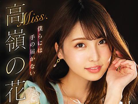 ＜AV初撮り＞超カワイイ無毛ロリ少女！乱交チャプターがバリクソ抜けるｗｗｗ最高位の顔面に精子ぶっかけたったｗ＜処女作品＞
