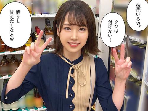 ＜素人ハメ撮り＞「もうヤバいかも……逝くぅーーーーッ」彼氏持ちで顔面偏差値マックスなロリっ子に大容量の顔射ｗ＜えちえち＞