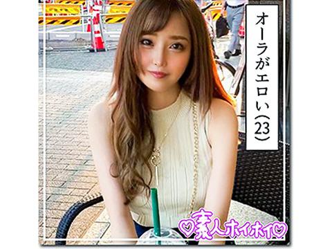 ＜素人ハメ撮り＞射精まで収録！「わたし逝きやすいんです///」美爆乳で色っぽいアパレル店員に精子ぶっかけるｗ＜えちえち＞
