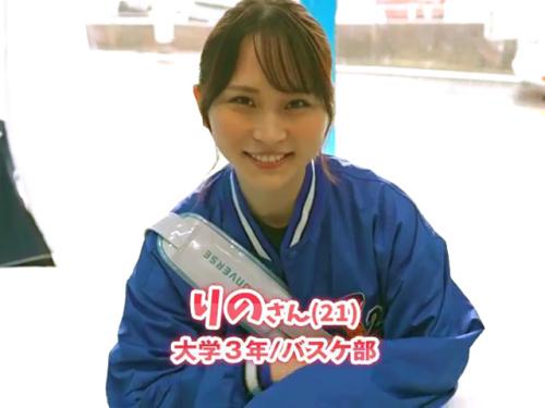 【マジックミラー号】クッソ可愛い女子大生アスリートをゲット！乱交になって精子を繰り返しぶっかけられるｗ【素人ナンパ企画】