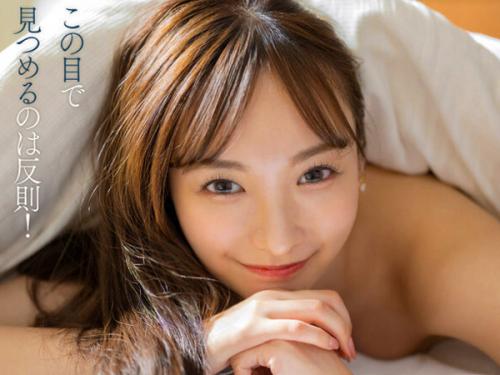 ＜渚恋生＞芸能界引退後、即AVデビュー！SNSでも話題沸騰中な神おっぱい芸能人が過去最上レベルに可愛いｗ＜元宝塚歌劇団＞