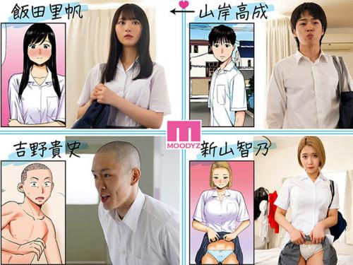 ＜カラミざかり＞日本一有名な同人マンガと原作コラボ！「僕が先に好きだったのに…」NTRやBSS作品の決定版ｗ＜桂あいり＞