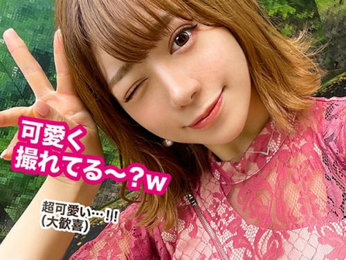 【素人映像】グラドル級で超かわいい無毛ワレメの娘に生中出し！「ハメ潮まで吹かされましたｗ」美爆乳なギャルｗ【エロフラグ】