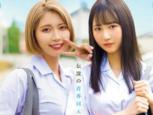 【カラミざかり】あの有名同人マンガが実写になった！「僕が先に好きだったのに…」史上No.1評価のNTR作品【美少女JK】
