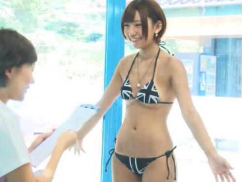 ＜マジックミラー号＞セクシーな美巨尻でウエストラインも完璧！がっつり子作り中出しされた最上位ロリ彼女のSEX＜素人企画＞