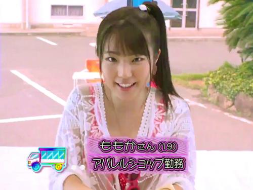 ＜マジックミラー号＞ロリで可愛い子をＧＥＴ！合計で3発も射精させて謝礼金ガッポリ手にするエッチな彼女ｗ＜素人ナンパ作品＞