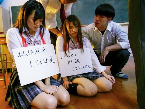 【レイプ】学校の教室でクラスの男子に陵辱された現役女子高生！イジメの実行犯には仕置きのゴム無し生中出しｗ【ロリマンJK】
