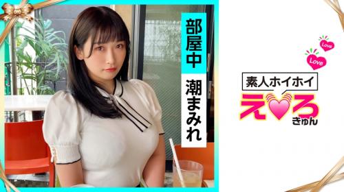 【美園和花】巨乳この素晴らしい巨乳を優しく愛撫する、口いっぱいで頬張るとピクピクなり感じる