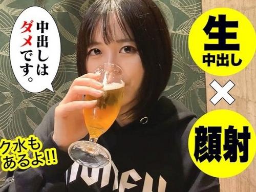 【ハメ撮り】時給UPの為にバイト店長にハメられる女子大生 剛毛マ〇コに生チンポで激ピスされイキまくる