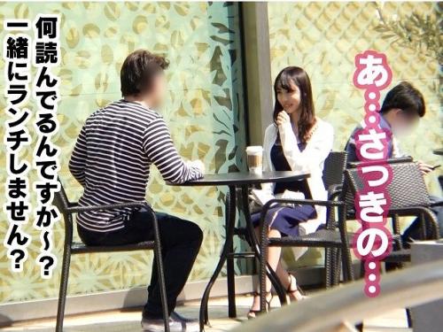 【素人ナンパ】六本木で清楚な美人妻をナンパ！ホテルに入ると欲求不満な本性を現しチンポに跨り腰をフリまくる