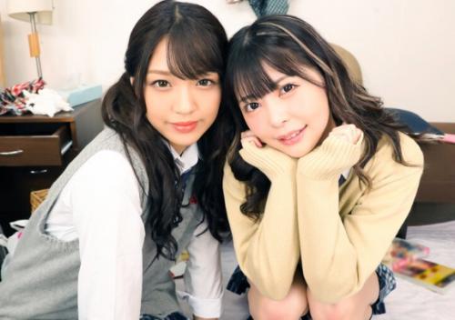 【VR】森日向子×木下ひまり 妹のギャル友達に痴女られ即勃起！JKに悪戯される！4K VRｺﾞｰｸﾞﾙ不要 41分