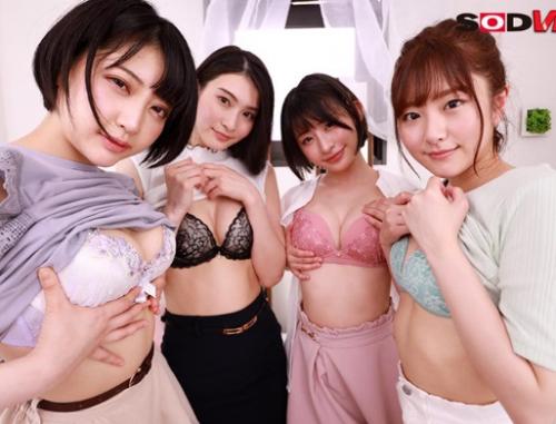 【VR】宮島めい 青空ひかり 夏目響 本庄鈴 超絶美女たちに囲まれて淫語で責められる！4K VRｺﾞｰｸﾞﾙ不要 38分