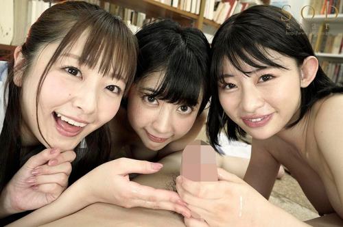 冬の肉欲祭り！可愛い！グラマラス！青空ひかり　夏目響　宮島めい　可愛いSOD3人美女がチン取り合戦で乳揺らし！