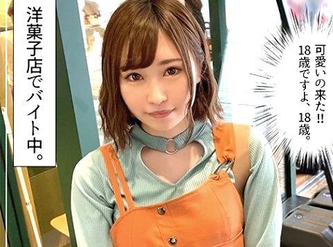 ＃素人「頼まれると断れなくて‥。」オナニーはしない、と言ったくせにAV見ながらたまにす相当にムッツリな18歳の未成年オマンコ。
